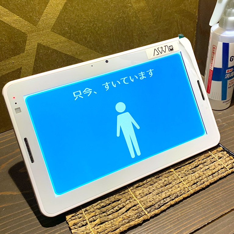 altが入ります。