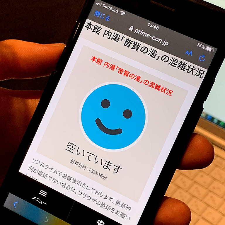 altが入ります。