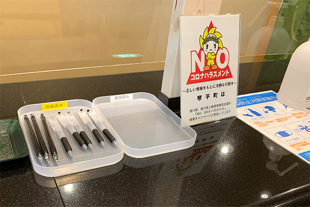 altが入ります。