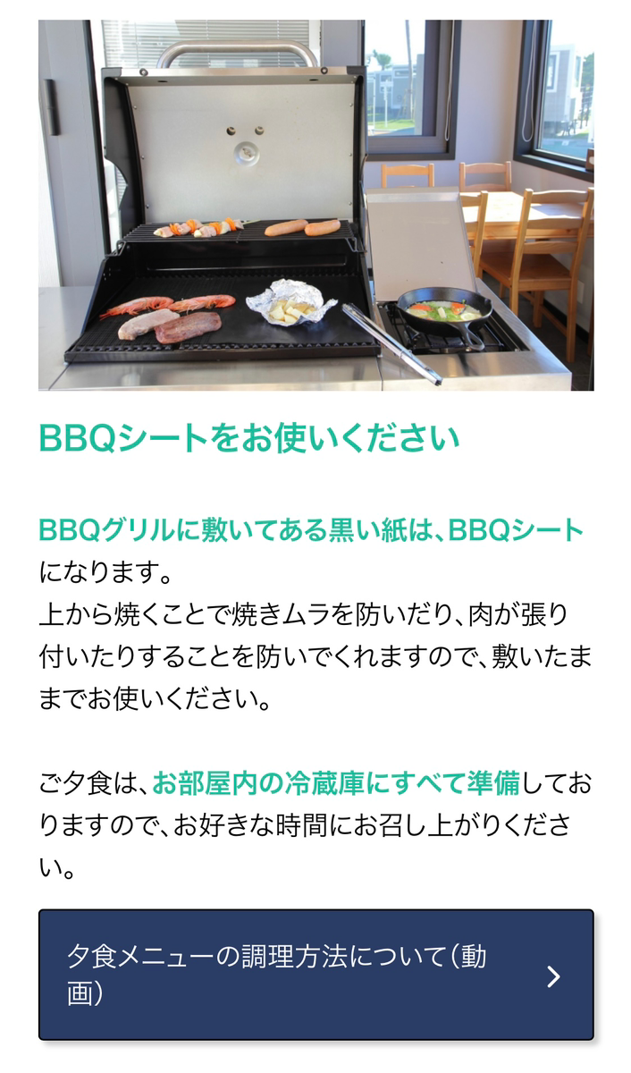 altが入ります。