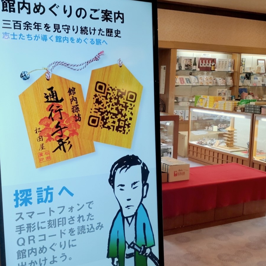 altが入ります。