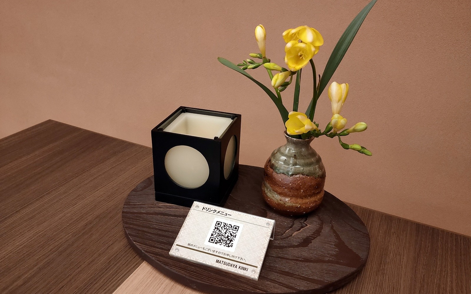 altが入ります。