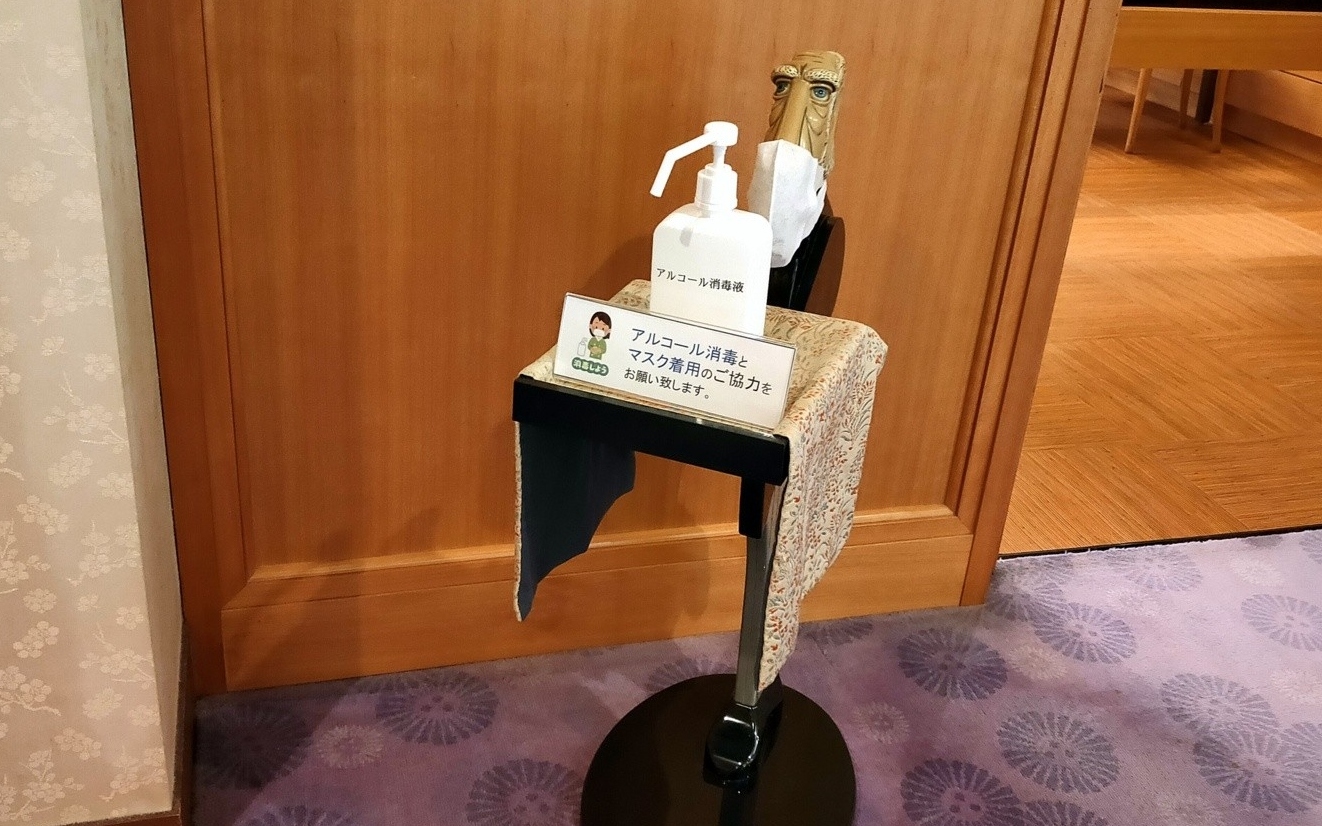 altが入ります。