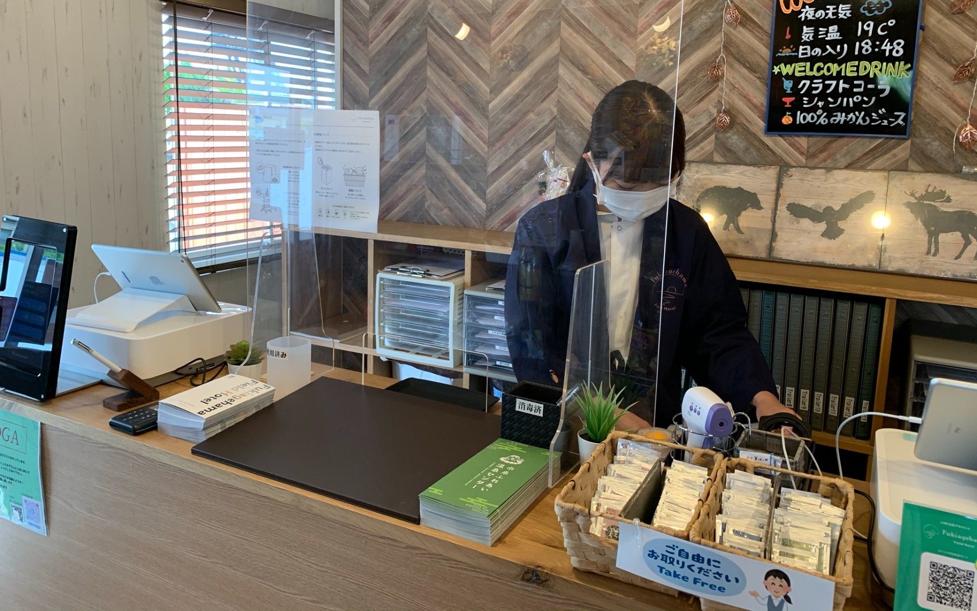 altが入ります。