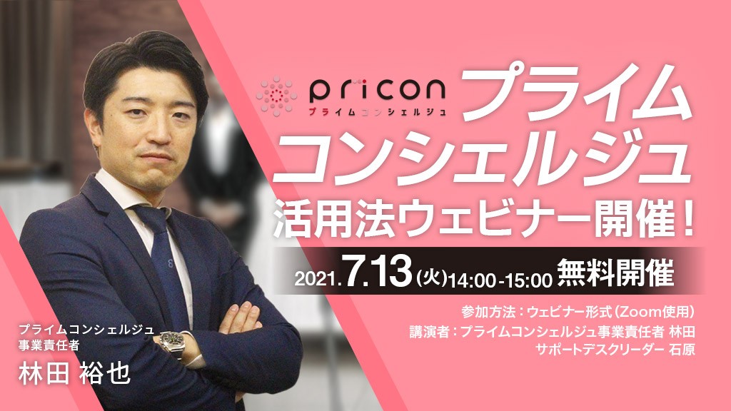 altが入ります。