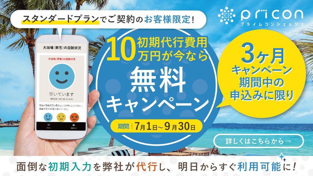 altが入ります。