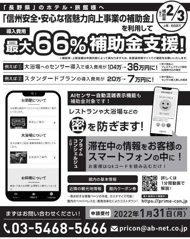 altが入ります。