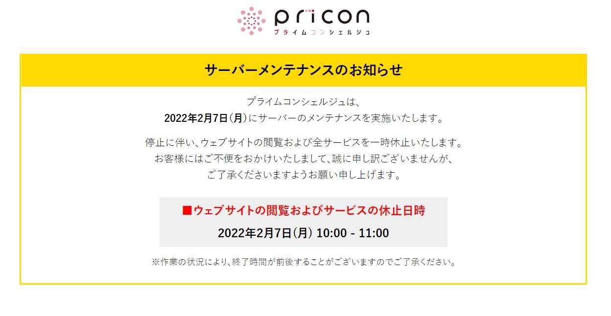 altが入ります。