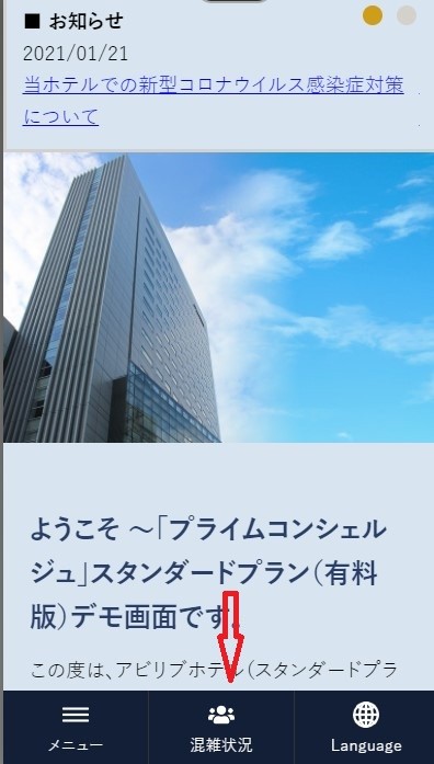 altが入ります。