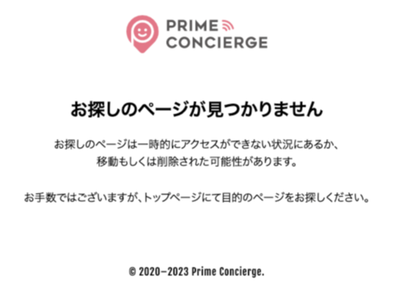 altが入ります。