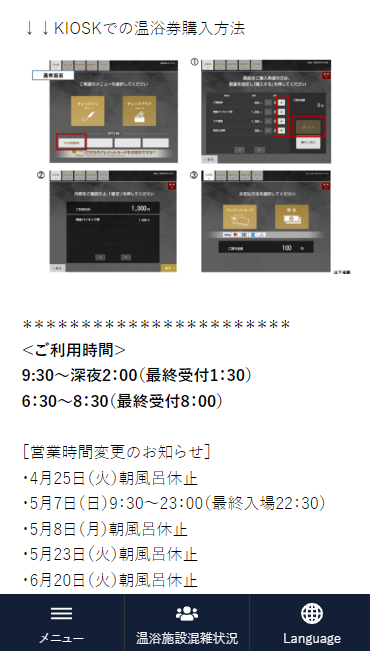 altが入ります。