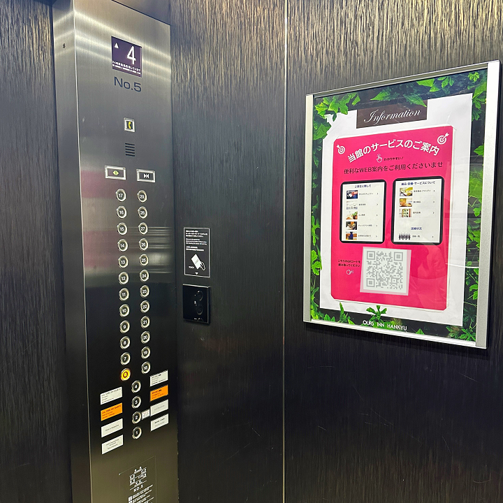 altが入ります。