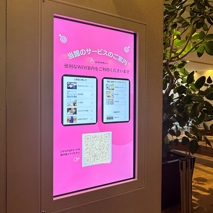 altが入ります。