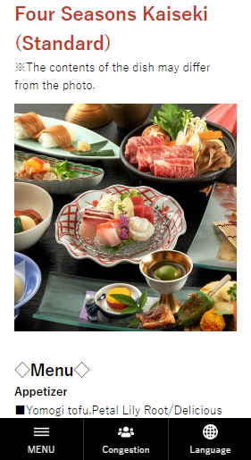 altが入ります。