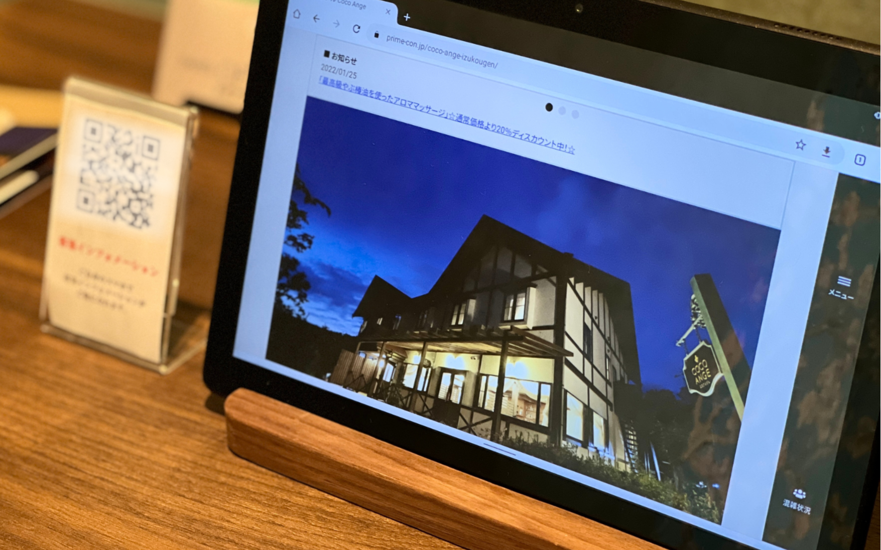 altが入ります。