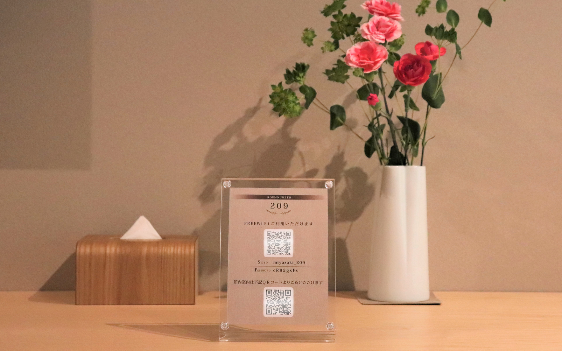 altが入ります。