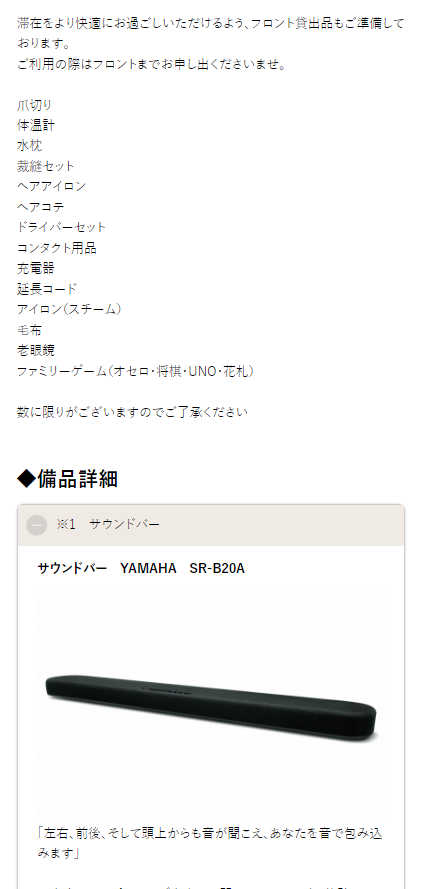 altが入ります。