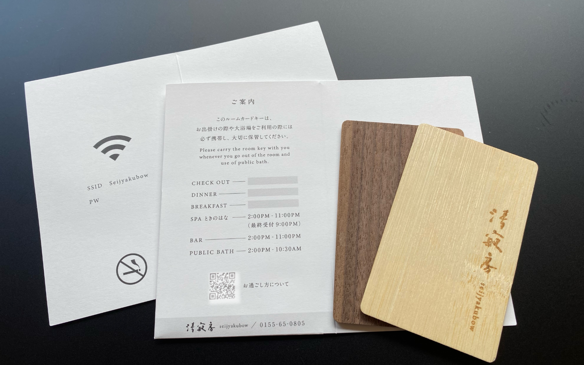 altが入ります。